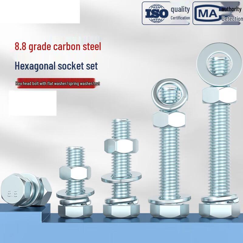304 Stainless Steel Grade 8.8 M20x100mm Hex Head Bolt & Nut Set
