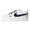 Nike Court Borough 2 Night Bear Leather Slip Resistant Cushioning Abrasion Resistant Low Top Skateboard Shoes Unisex BQ5448-100(team1670-)