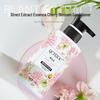 QCHZOC Kirschblüten Seidiger Duftender Conditioner
