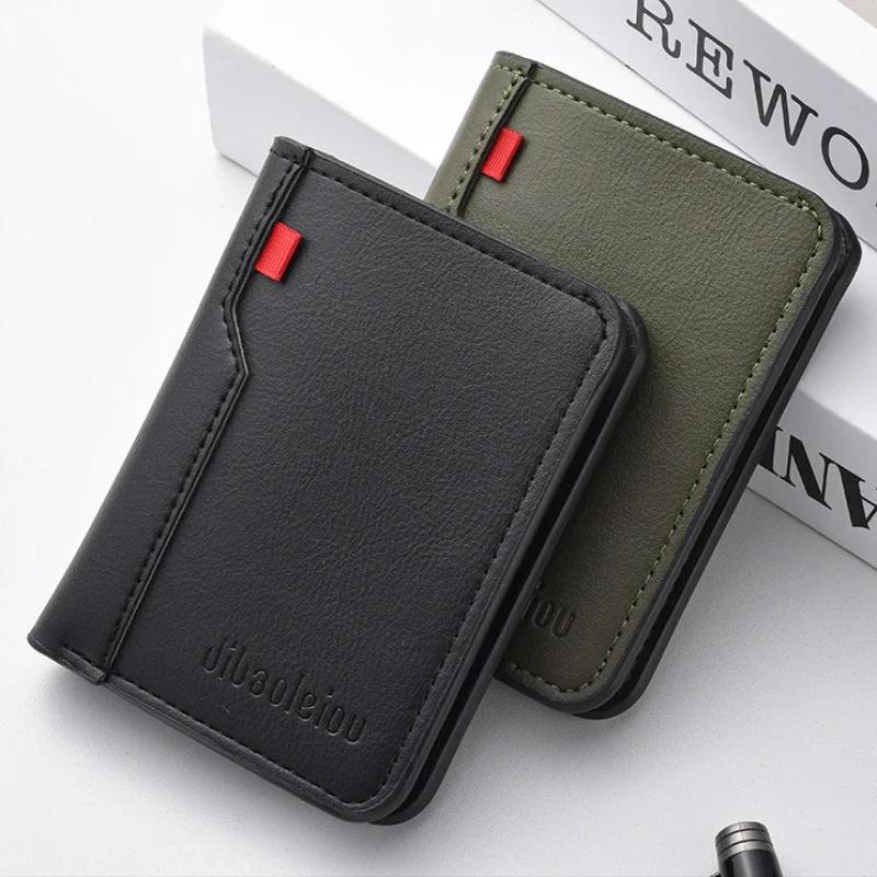 1Pc  Ultra-thin Mini Soft PU Leather Credit Card Wallet Holder Short Vertical  Men's Small Short Wallets Purse