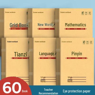 Grundschul-Arbeitsbuch: Pinyin & Millimeterpapier Tianzige Notizbuch für Kindergarten & erste Klasse Sprache
