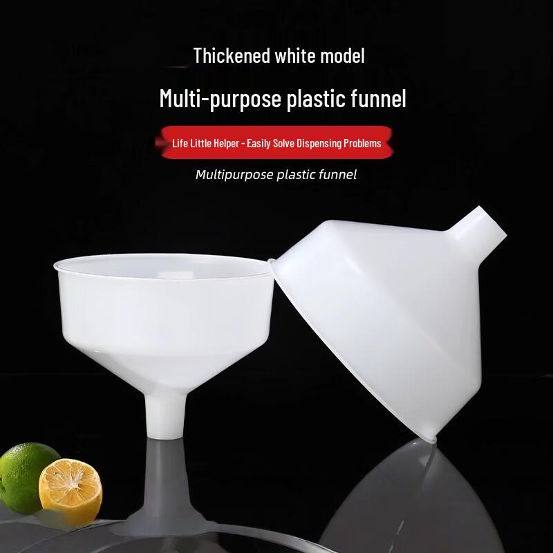 Thickened White Plastic Funnel