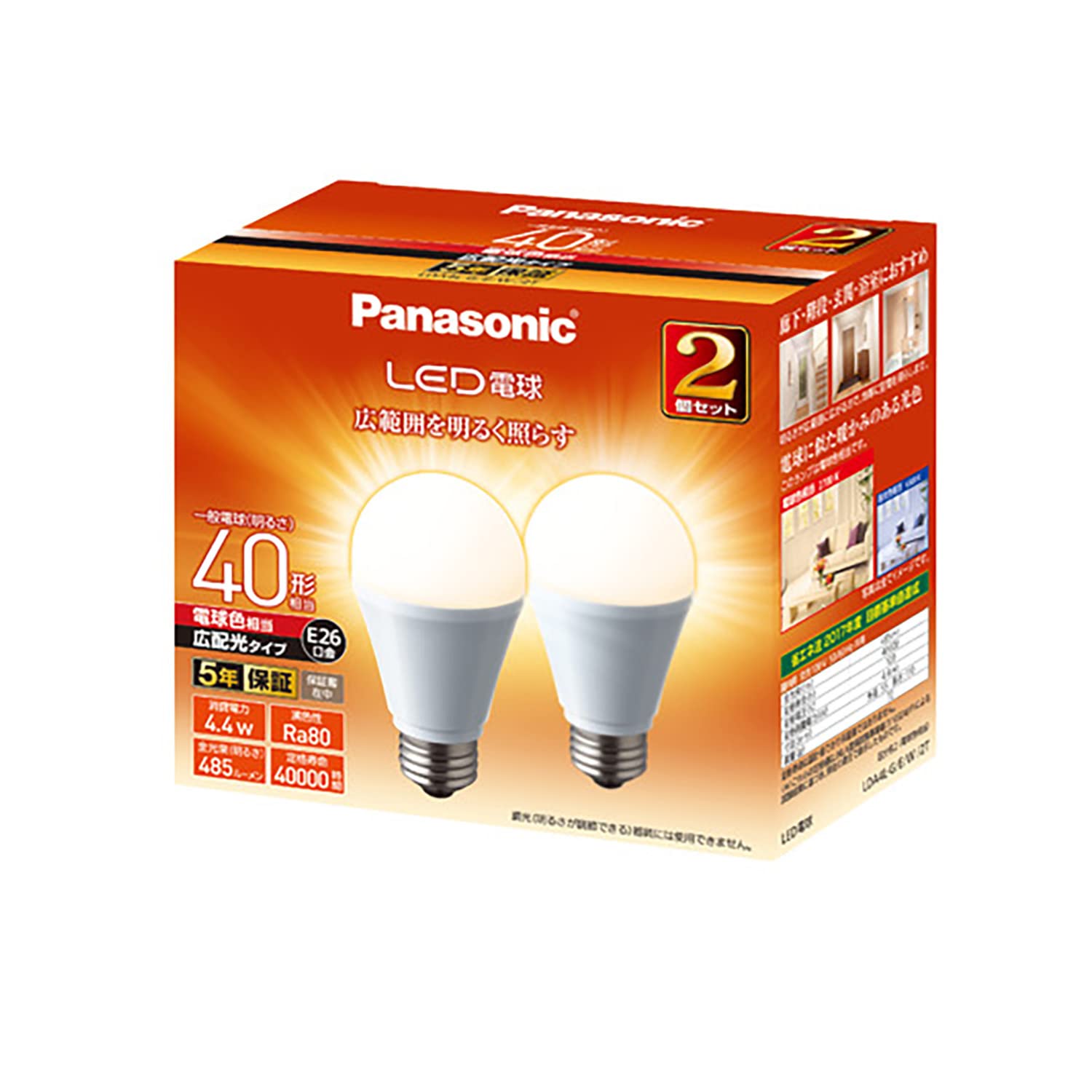 

Panasonic LED Light Base Diameter Equivalent to 40W Light Equivalent to Light Bulb Color General Light Wide Light Distribution Pack of Compatible with