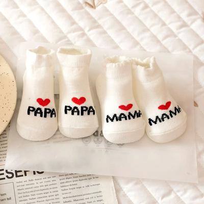Newborn Baby Girls Boys Socks White Cute Love MAMA PAPA  Bebe Cotton Socks Gift Toddler Crew Socks Pack Design