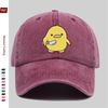 pc Cartoon Anime Fashion Print Baseball Cap with Cute Little Yellow Ball Print Design Sun Hat Comfortable Lightweight Trucker D
