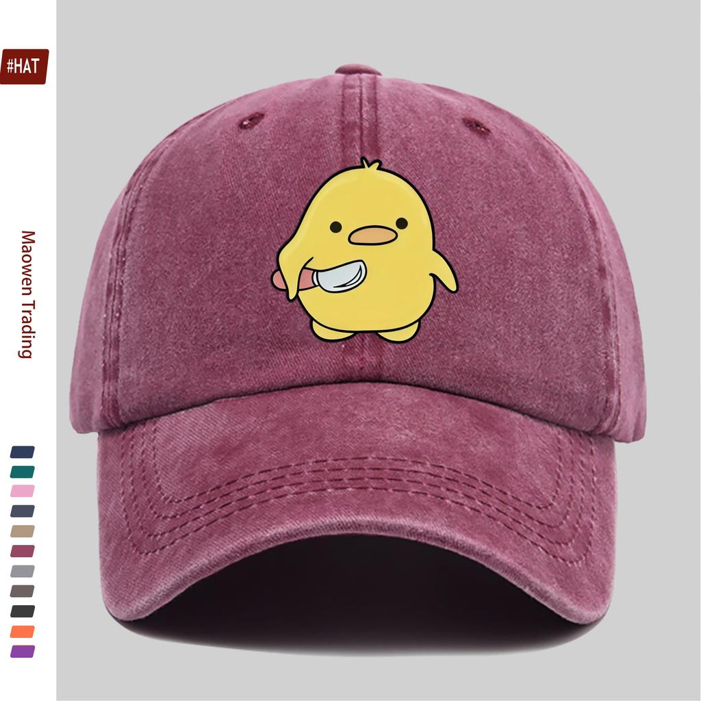 pc Cartoon Anime Fashion Print Baseball Cap with Cute Little Yellow Ball Print Design Sun Hat Comfortable Lightweight Trucker D