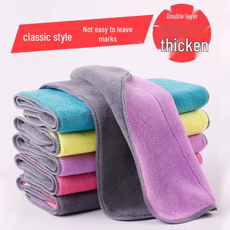 Xuyang Lancai Thickened Kitchen Cleaning Cloths