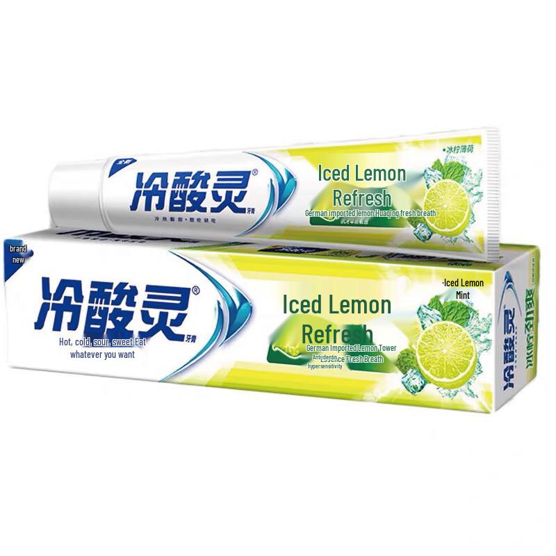 Leng Suan Ling Double Anti-Sensitivity Ice Lemon Toothpaste