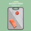 Antibacterial chopping board 304 stainless steel chopping board kitchen fruit chopping board double-sided chopping board