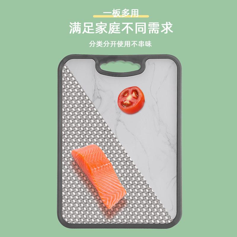 Antibacterial chopping board 304 stainless steel chopping board kitchen fruit chopping board double-sided chopping board