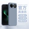 Huawei nova11ultra mobile phone case nova11pro liquid silicone protection 11 lens all-inclusive anti-drop ultra-thin