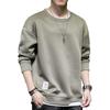Metakey Sweatshirt Long Sleeve Pullover Loose Round Winter Men's Hoodie, Fall/Winter Clothing, T-Shirt, Fit, Collar, Soft, Casual, Stylish, Spring,
