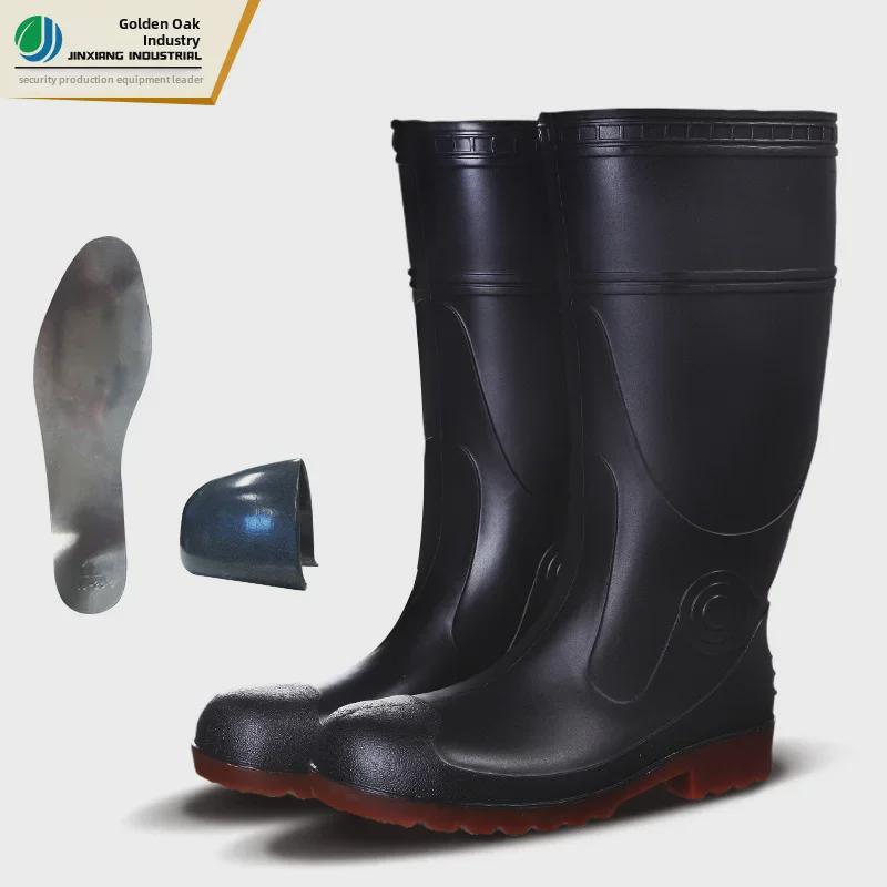 Golden Industrial Rain Boots: Oil, Acid & Alkali Resistant, Anti-Smash, Anti-Puncture, Flood-Proof Water Shoes with Rubber Steel Toe & Sole.