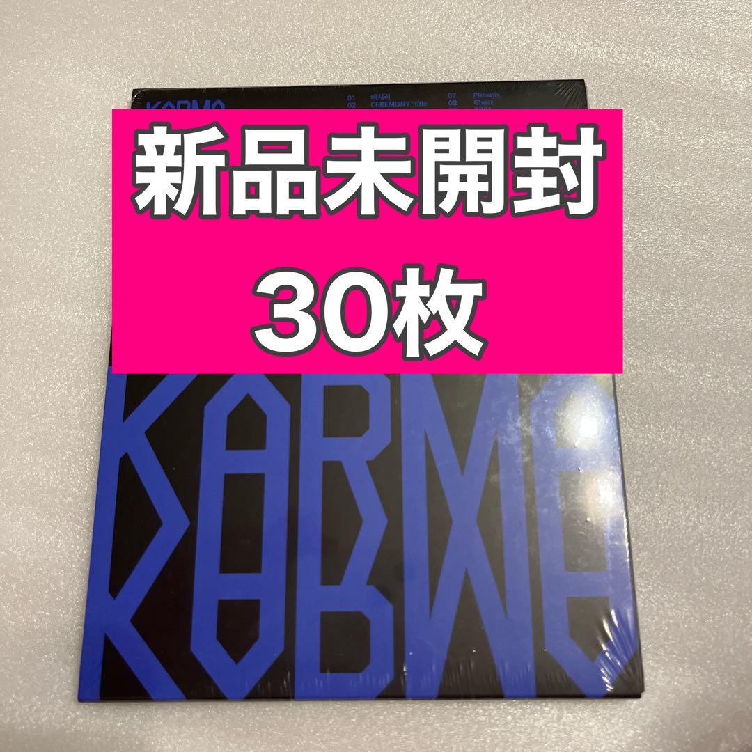 

[USED] StrayKids KARMA COMPACT VER. 30 pieces