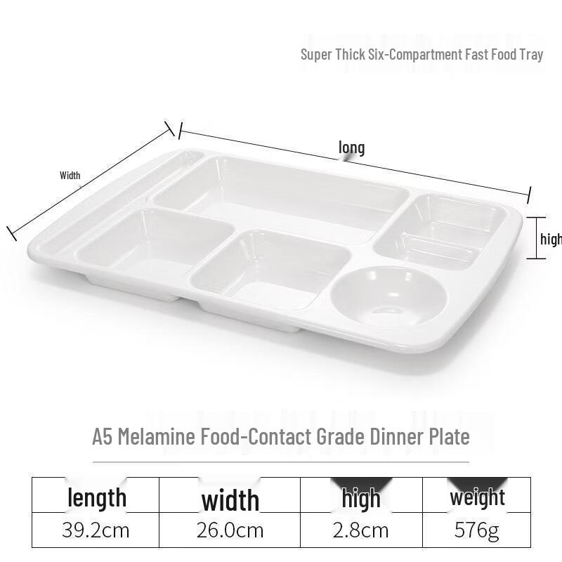 Chuzhou A5 Melamine Six-Compartment Tray