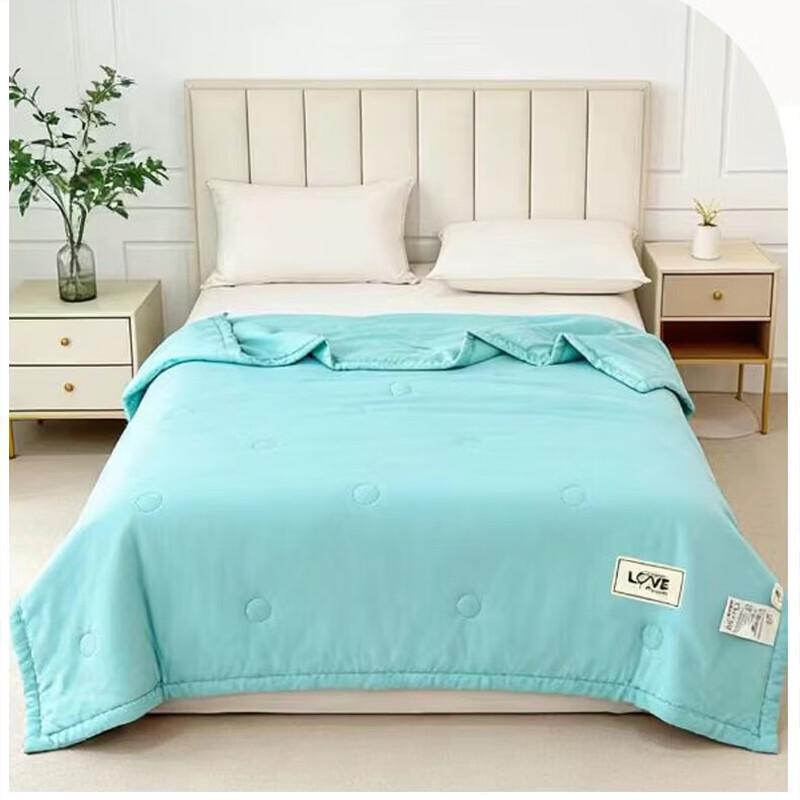 Bao Bao Bear Cloud Cotton Ultra Soft Summer Quilt