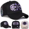 Baseball Stitching Embroidered Sunflower Neutral Gender Women  Men For Caps Spring Autumn Outdoor Adjustable Casual Hats Sunscreen Hat Sports Cap