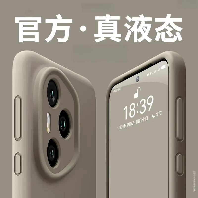 Applicable to Honor 111ultra mobile phone case, liquid silicone soft case, Honor 111pro skin-friendly all-inclusive anti-drop men and women