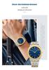 Curren Karrien 8444 Men's Ultra-Thin Quartz Watch with Casual Steel Band