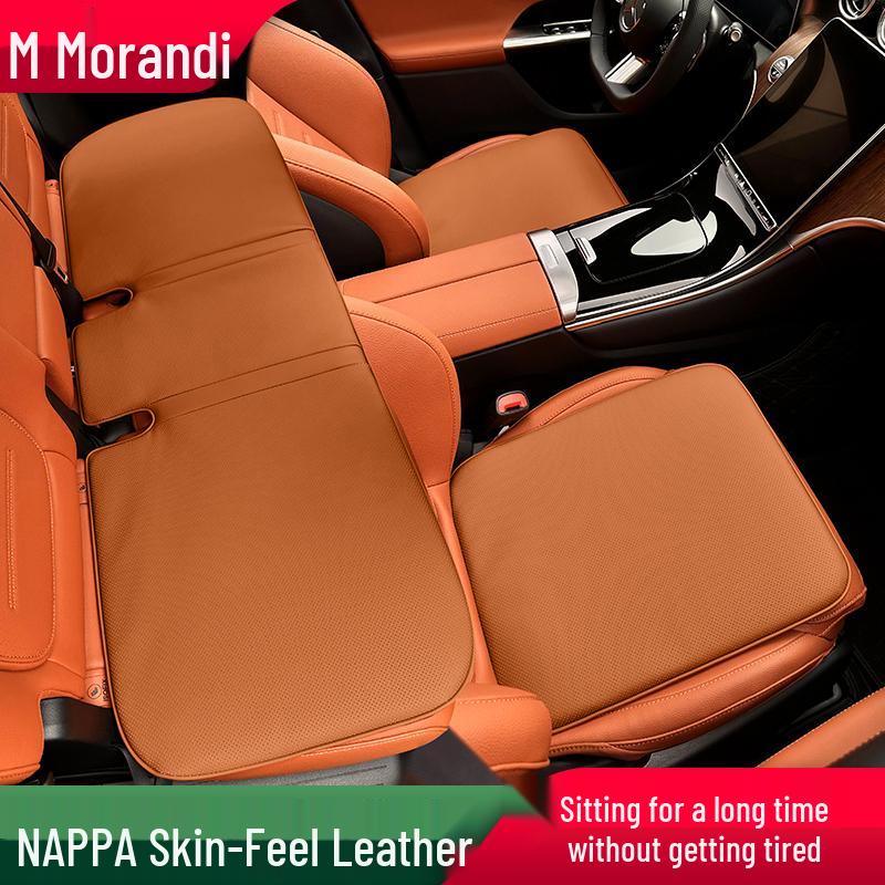 Morandi Nappa Leather All-Season Car Seat Cushion for Mercedes-Benz E-Class/C-Class/GLC/GLB/GLE