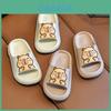 Kids Indoor Slippers Eva Soft Sole Non Slip Comfortable For Boys And Girls