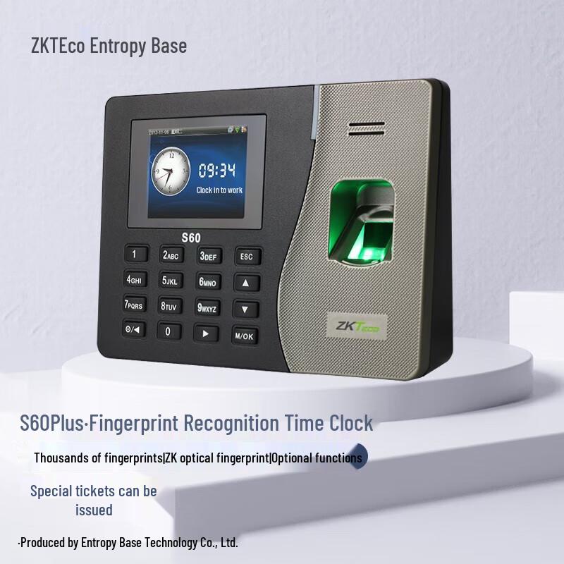 ZKTeco S60 Plus Smart Fingerprint Time Attendance Machine