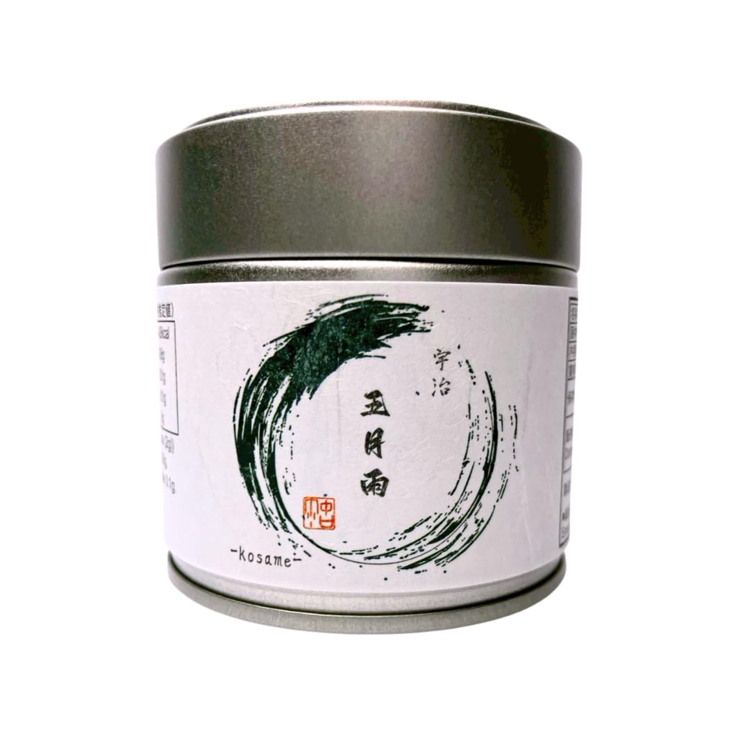May Koi 20g Can Kyoto Powdered Green Tea Powdered Green Tea Thin Thick Japanese Small koi tea Rain, Tea, Uji, Prefecture, Matcha, Tea, Leaves, Tea,