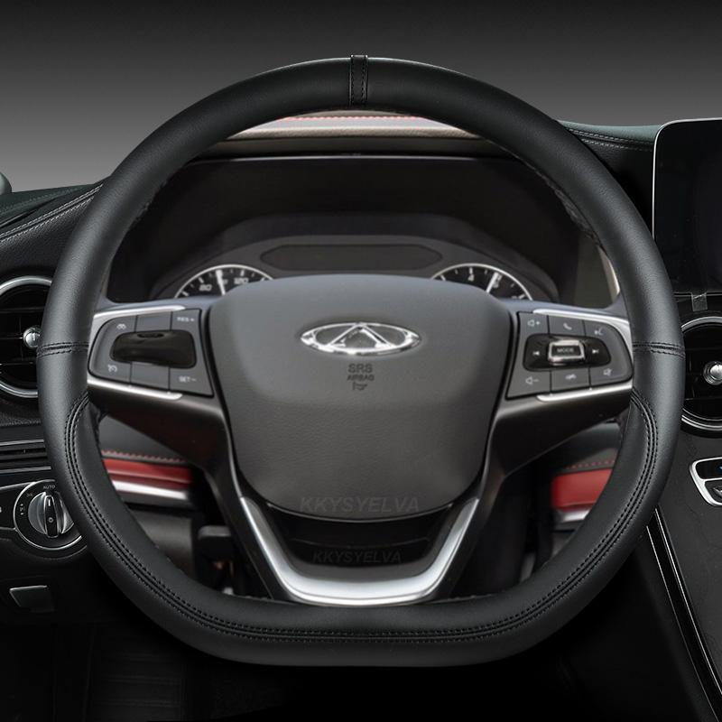 D Shape Car Steering Wheel Cover For Chery Tiggo 5X 7 8 -2023 3X 7 Plus 8 Plus Pro Arrizo 5 Plus GT -2023 GX -2023