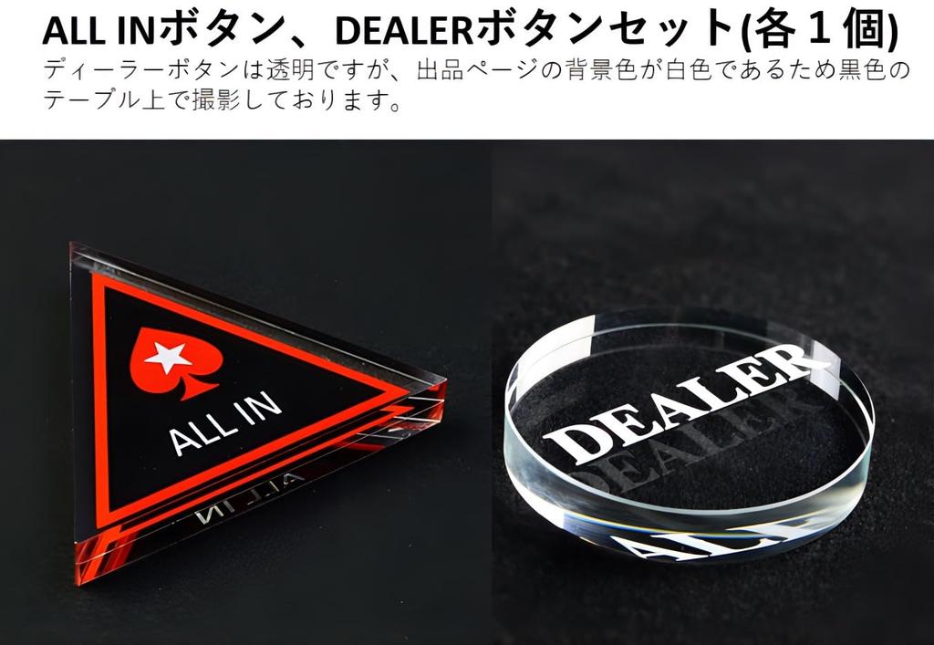 [Ready-to-play Poker 8-piece Full Set] 120cm X 60cm Poker Mat Set 100 Chips X 2 Waterproof Plastic Playing Cards 2 Sets of 54 Dealer Button ALL IN