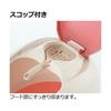 Richel Laprene cat toilet with hood white