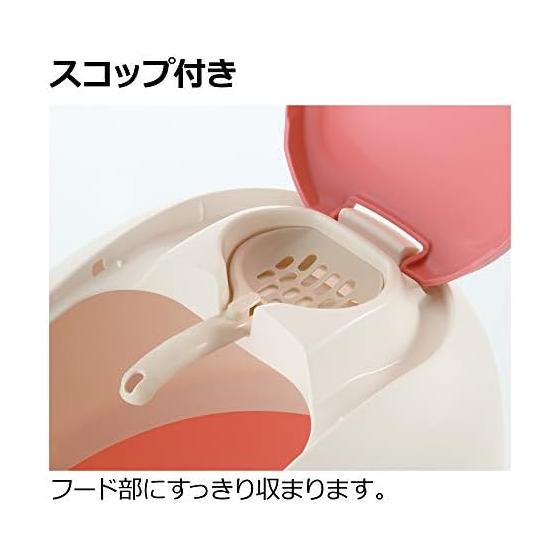 Richel Laprene cat toilet with hood white