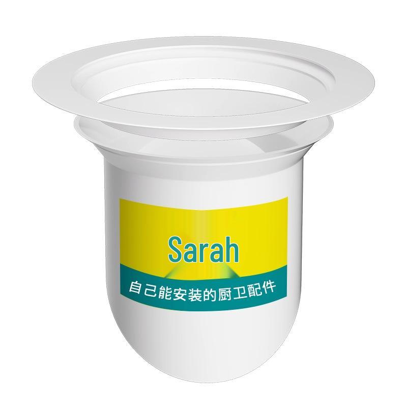 Geruchsstopp-Vorrichtung für Hocktoiletten - Magnetisch, Hygienisch und Geruchsdicht mit Kostenlosem Versand für Neukunden