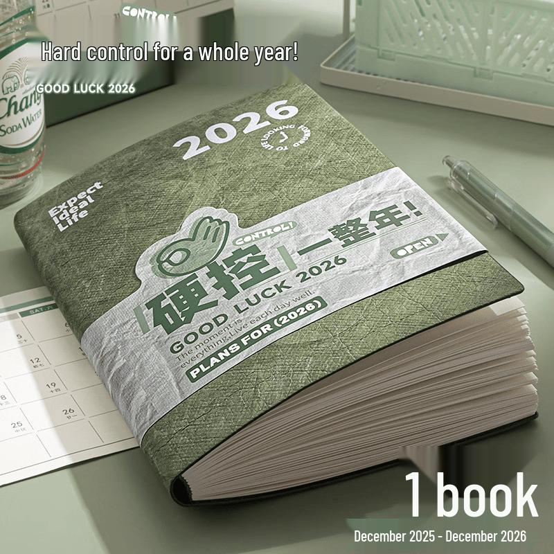 Yixingzhai A5 Business Planner Notebook