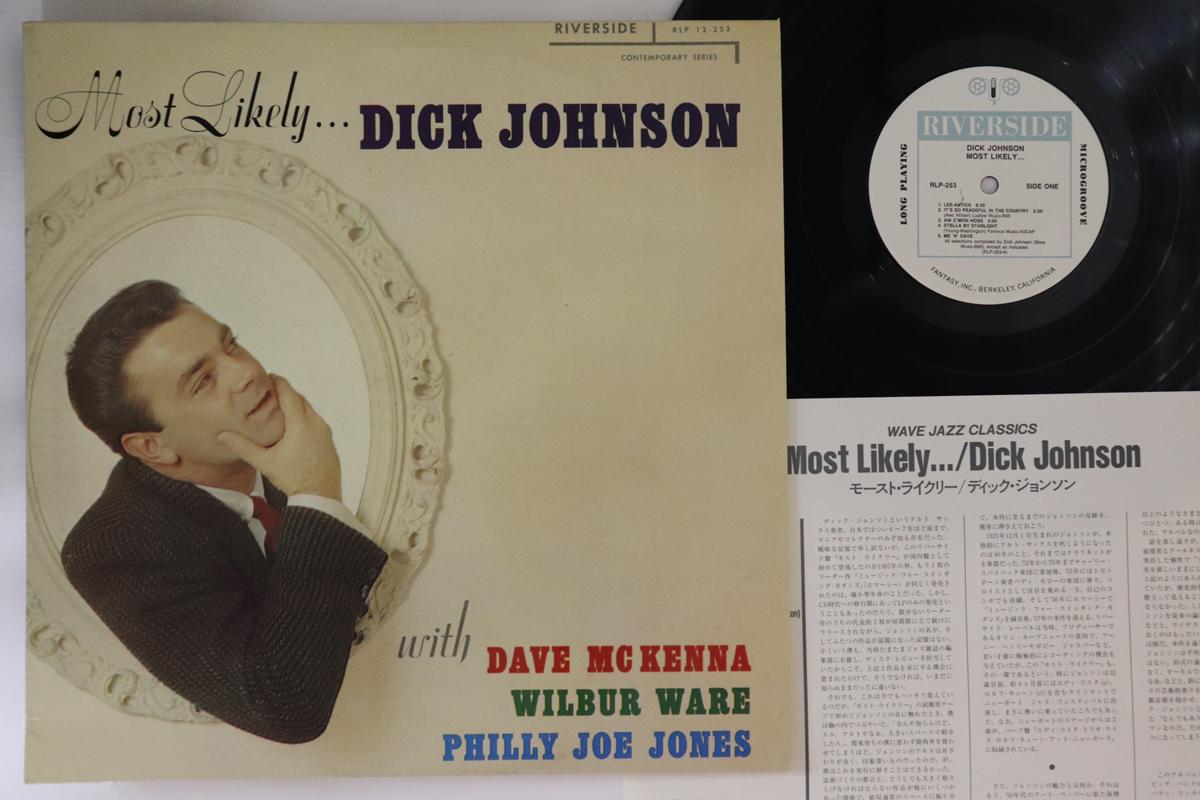 

LP Record DICK JOHNSON - Most Likely... WWWLJ7043 RIVERSIDE Japan Jazz Used