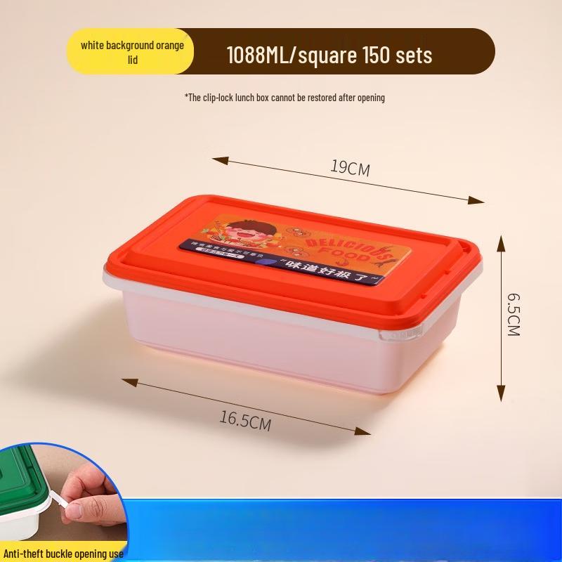 Xihe Disposable Anti-Theft Takeaway Food Containers