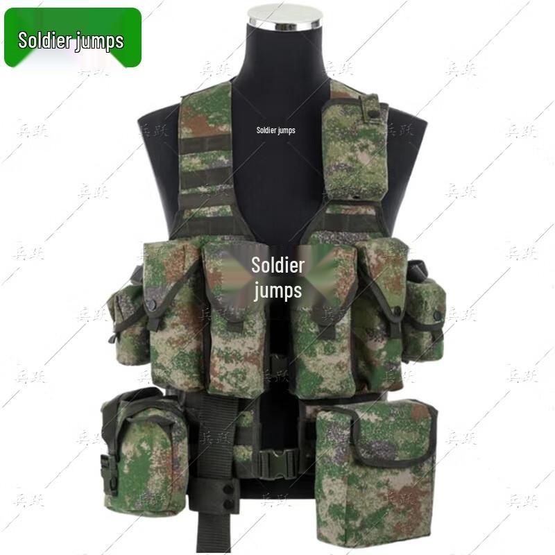 Military Tactical Vest 11-Piece Set
