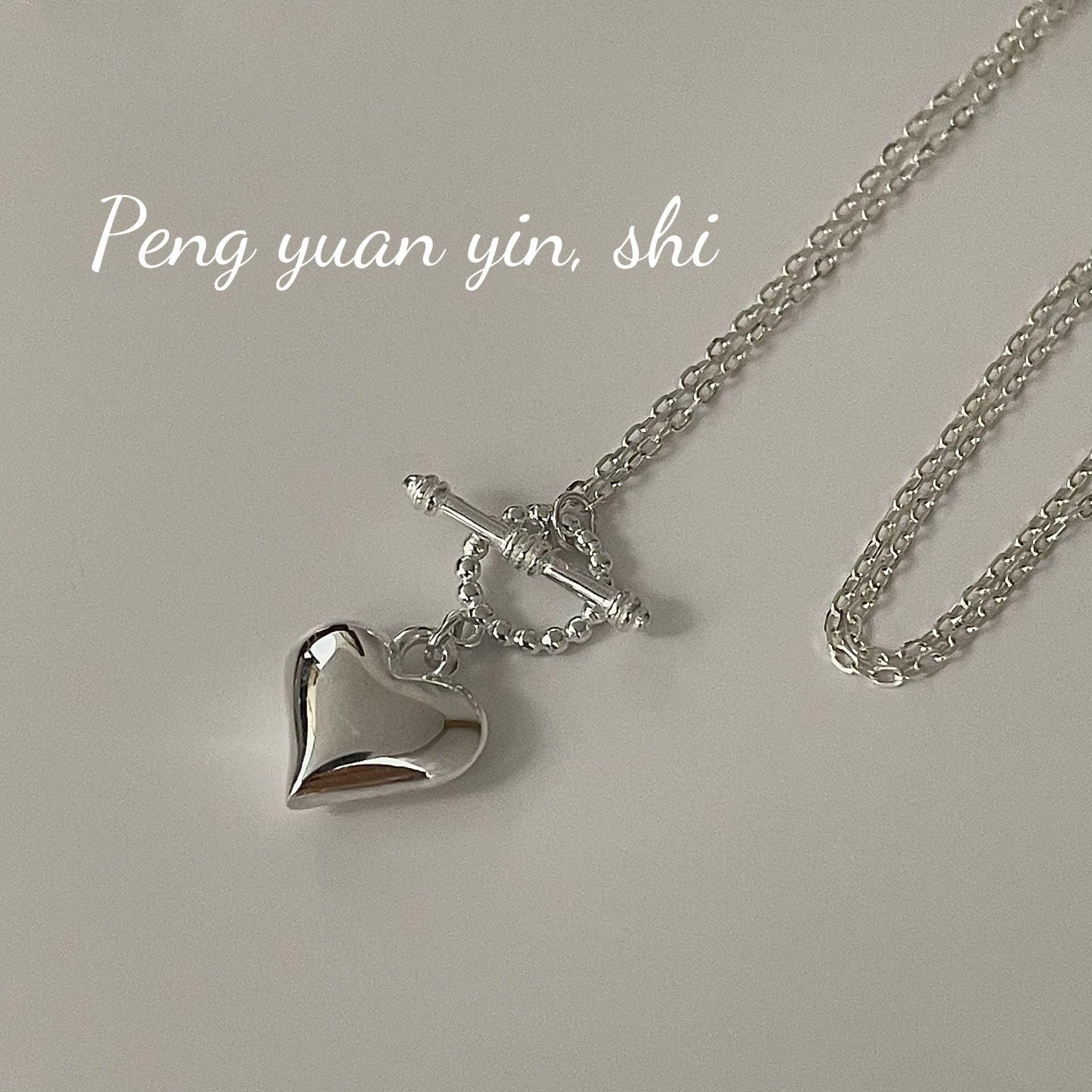 Su Chuang S925 Sterling Silver Heart Clavicle Necklace for Women - Korean Retro Style 925 Sterling Silver