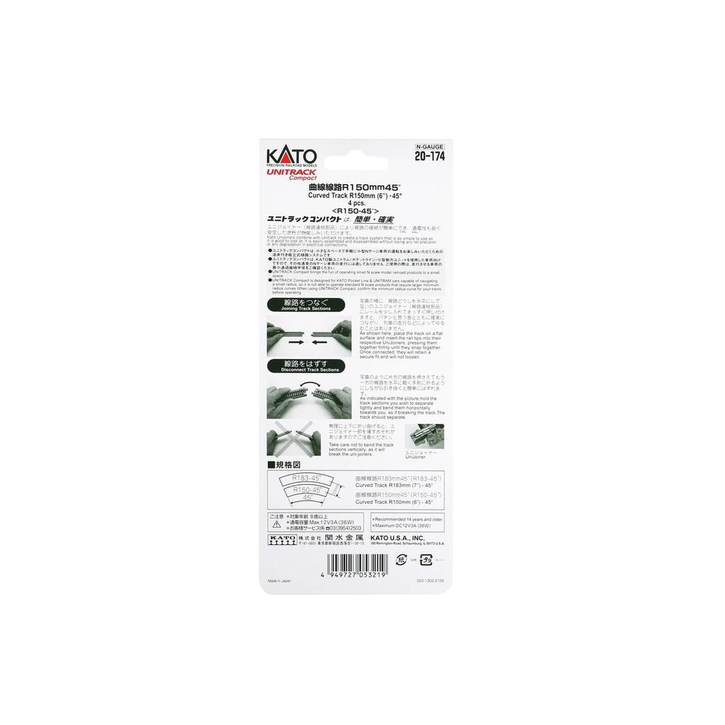 KATO N Gauge Unitrack Compact Curve Track R150-45 4 Pieces 20-174 Model Train Accessories