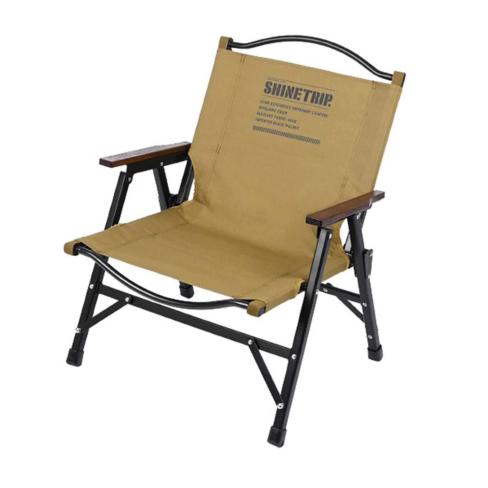 

Легкий походный стул для взрослых, складной, полностью разборный, переносной стул для рыбалки на открытом воздухе коричневый