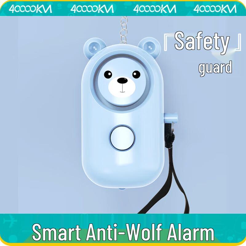 Portable Personal Safety Alarm & Flashlight