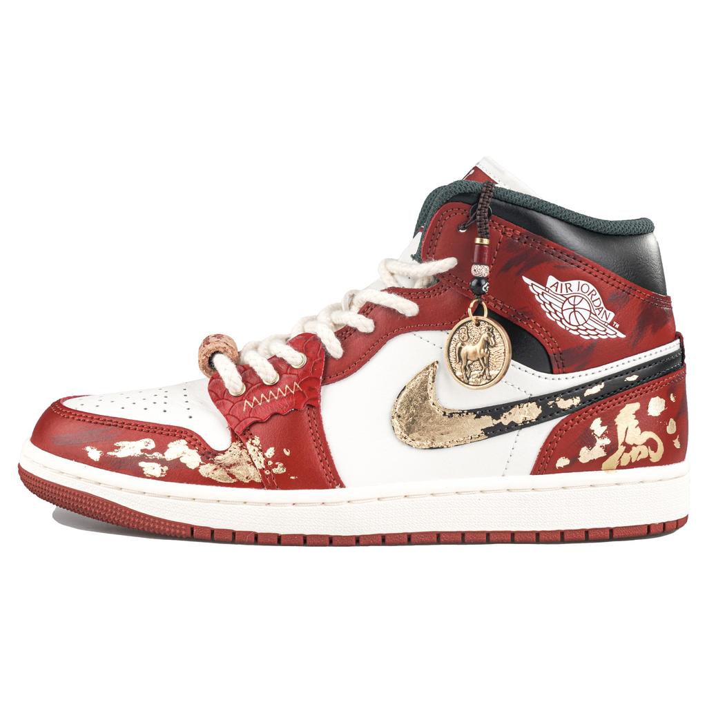 Jordan Air Jordan 1 RISK CNY Jahr des Pferdes, Geist des Drachenpferdes Mittelhohe Vintage Basketballschuhe Unisex DQ8426-105(Team27-S-BOX)