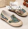 Women's Ethnic Style Summer Linen Shoes - Lightweight Casual Slip-Ons