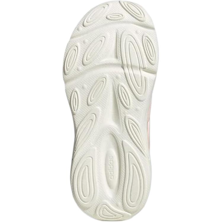 Adidas Ozelle Habu Fashion Comfortable Trendy Low-Top Casual Shoes Kids Sneakers Pink HP3629