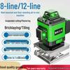 High-Precision 16-Line Automatic Laser Level with Infrared Green & Blue Light