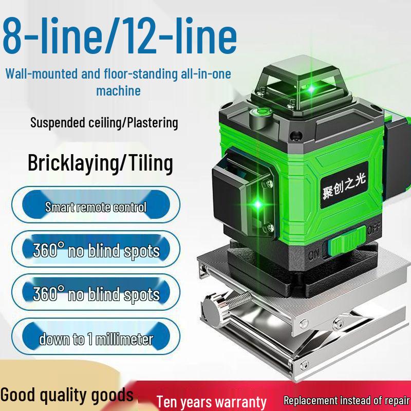 High-Precision 16-Line Automatic Laser Level with Infrared Green & Blue Light