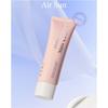 [KAHI] Zinc Derma Mild Sun screen 50ml SPF50+, PA++++ / Sun cream