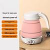 Uoto Portable Folding Electric Kettle