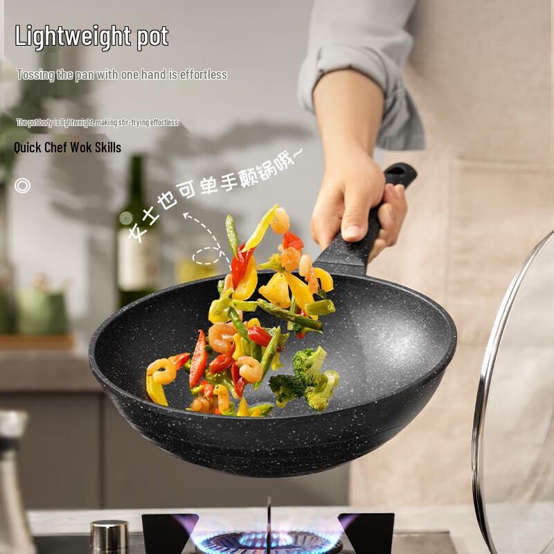 ASD 30cm Maifan Stone Non-stick Wok with Stand-up Lid