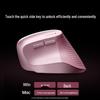 Ugreen M571P Ergonomic Dual Mode Vertical Mouse