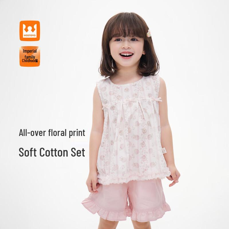 Royal Children s Girls Floral Vest & Shorts Set 110